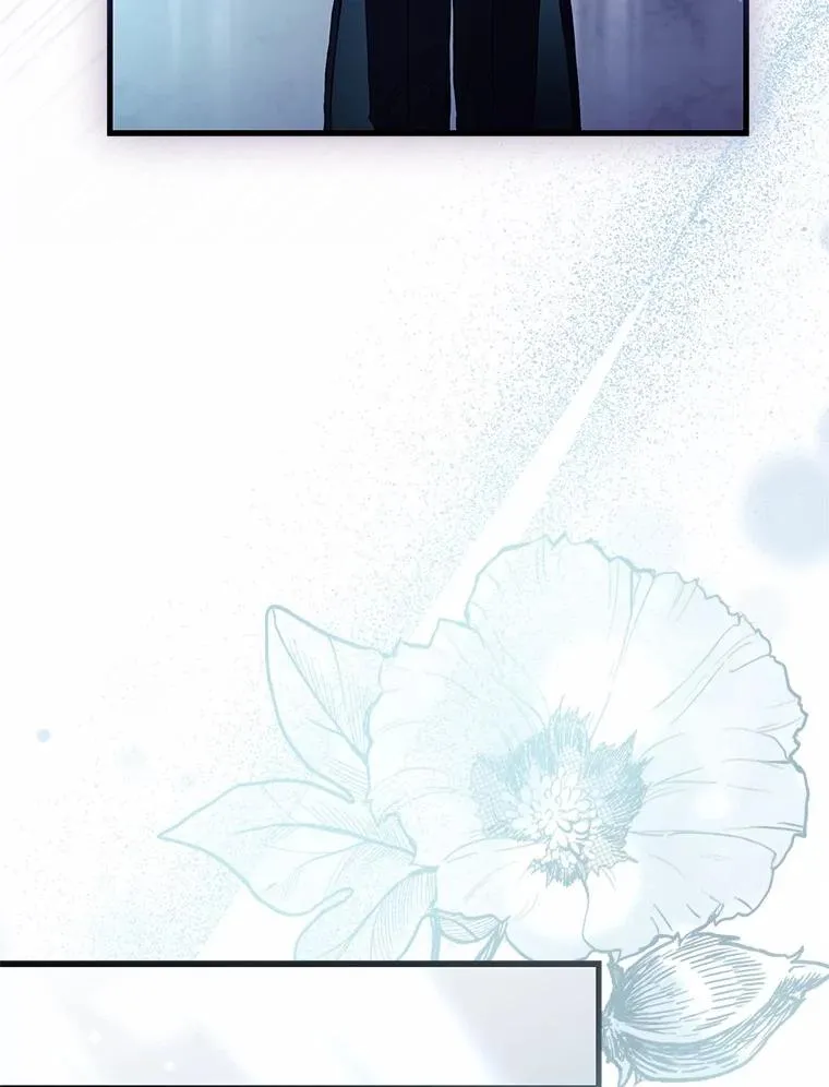 63.教皇离开 第54页