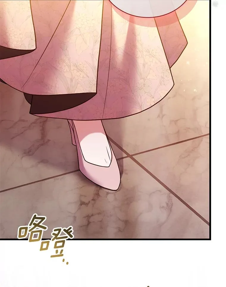 64.遭遇暗杀 第39页