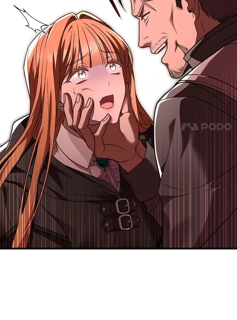 64.遭遇暗杀 第79页