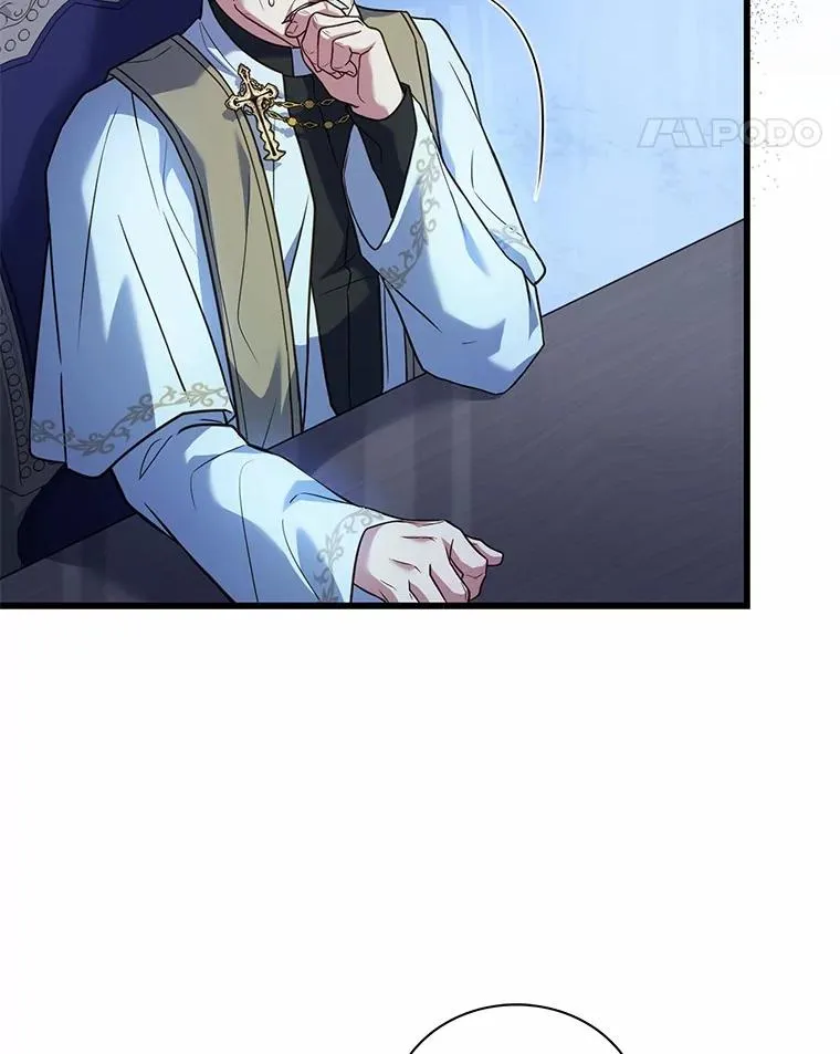 67.神殿来信 第63页