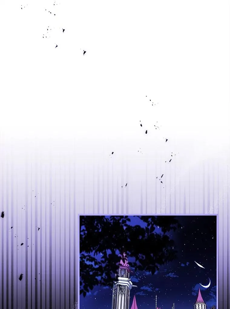 67.神殿来信 第99页