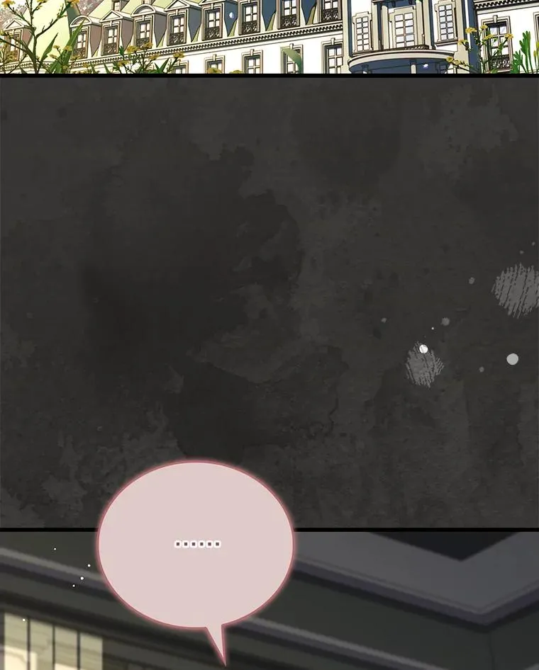 68.人生陌路 第14页