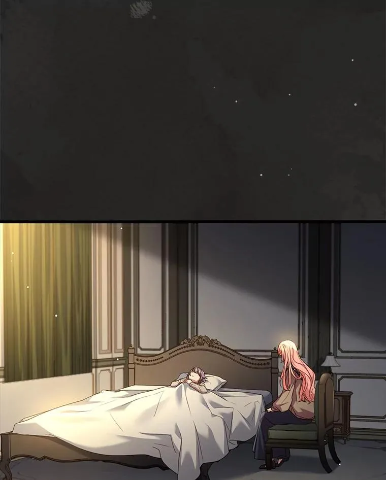 68.人生陌路 第16页