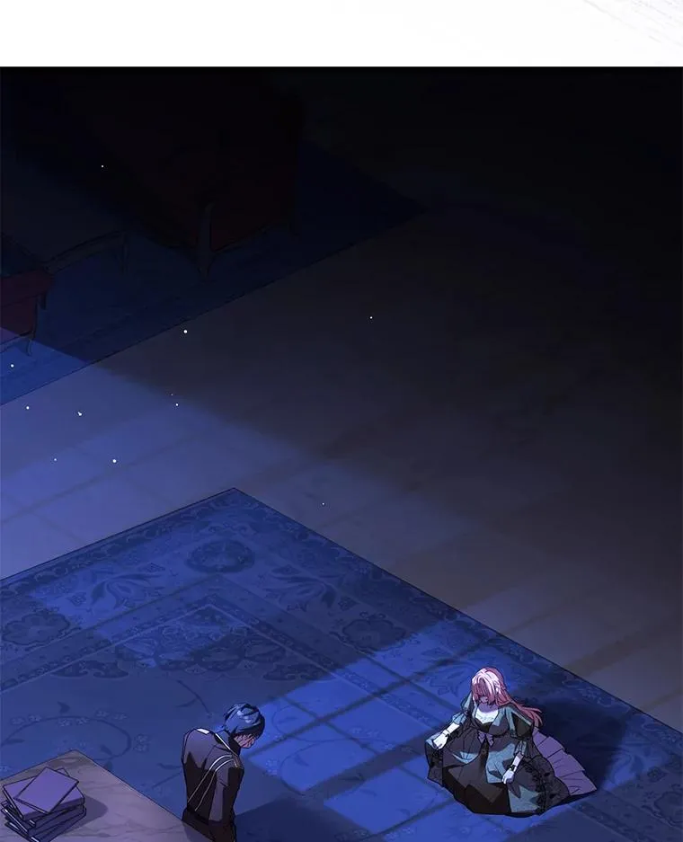 68.人生陌路 第54页