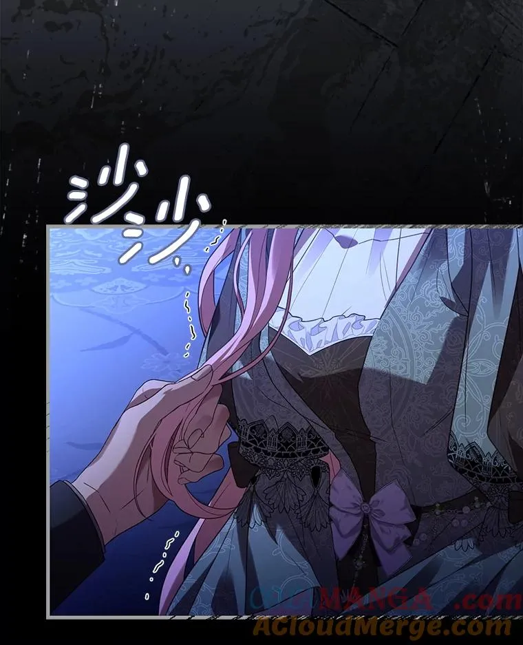 68.人生陌路 第57页