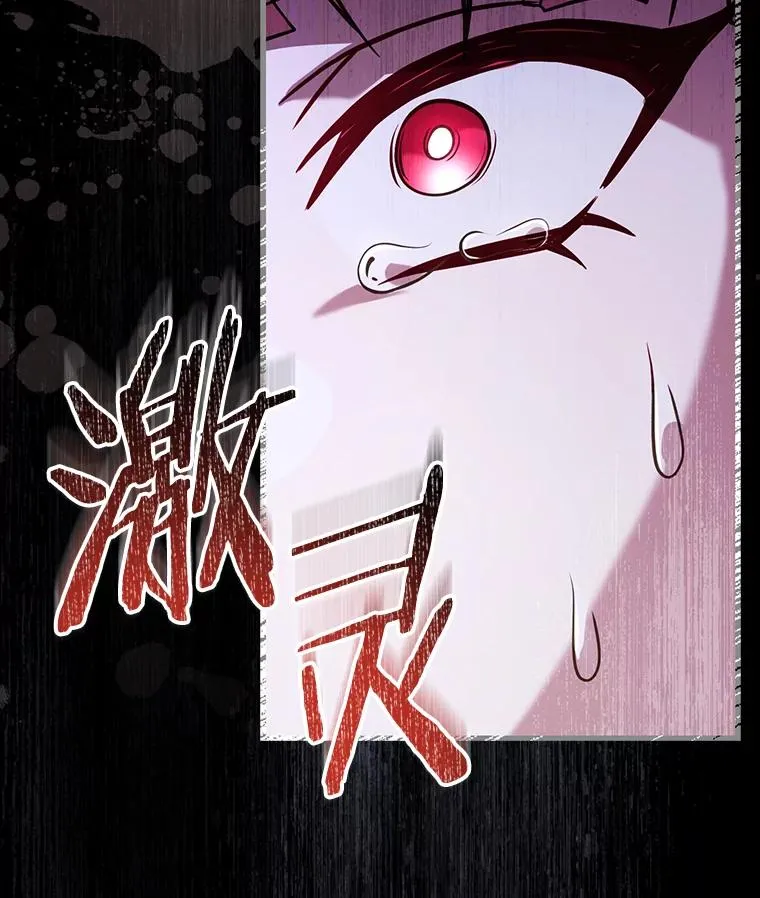 68.人生陌路 第64页