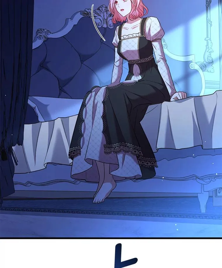 68.人生陌路 第98页