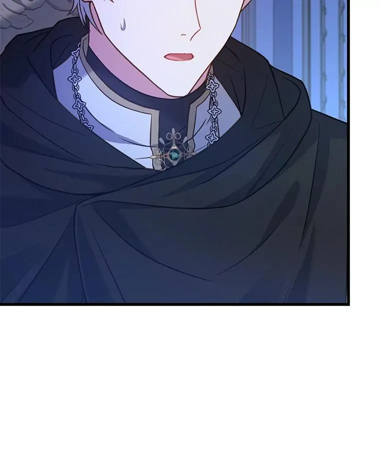 68.人生陌路 第111页