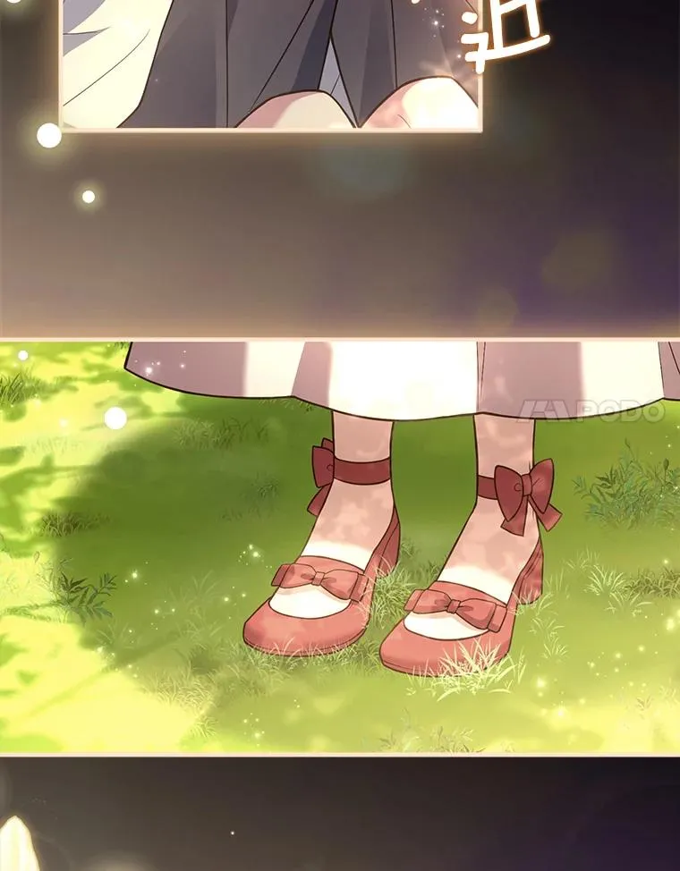 68.人生陌路 第127页