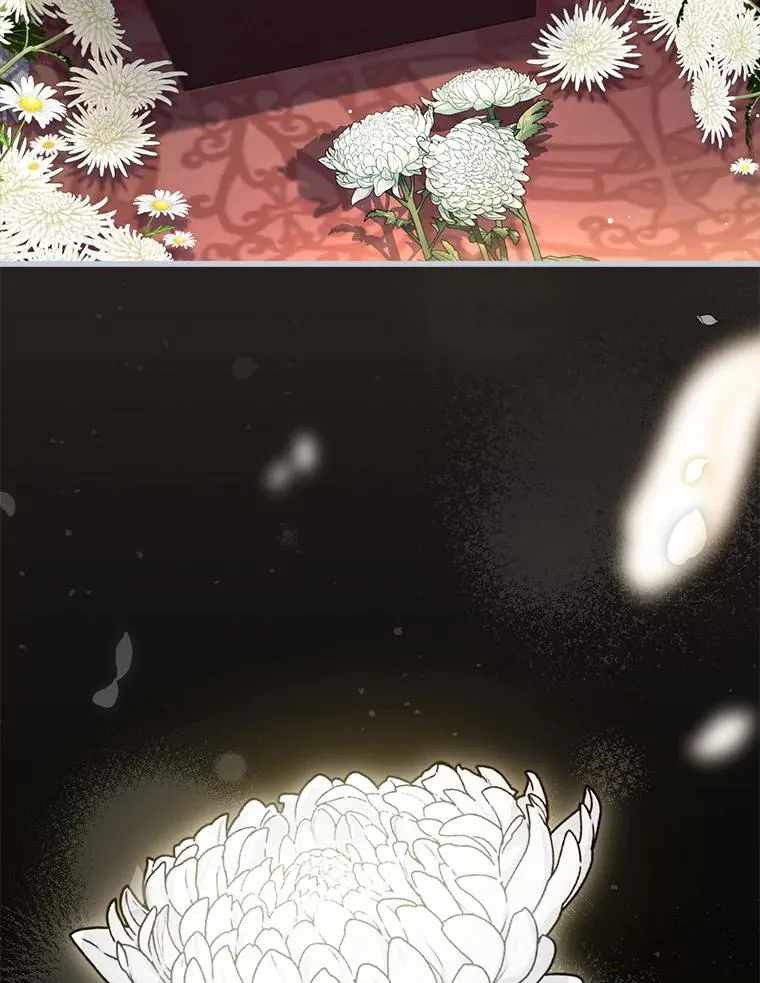 69.挑拨离间 第11页