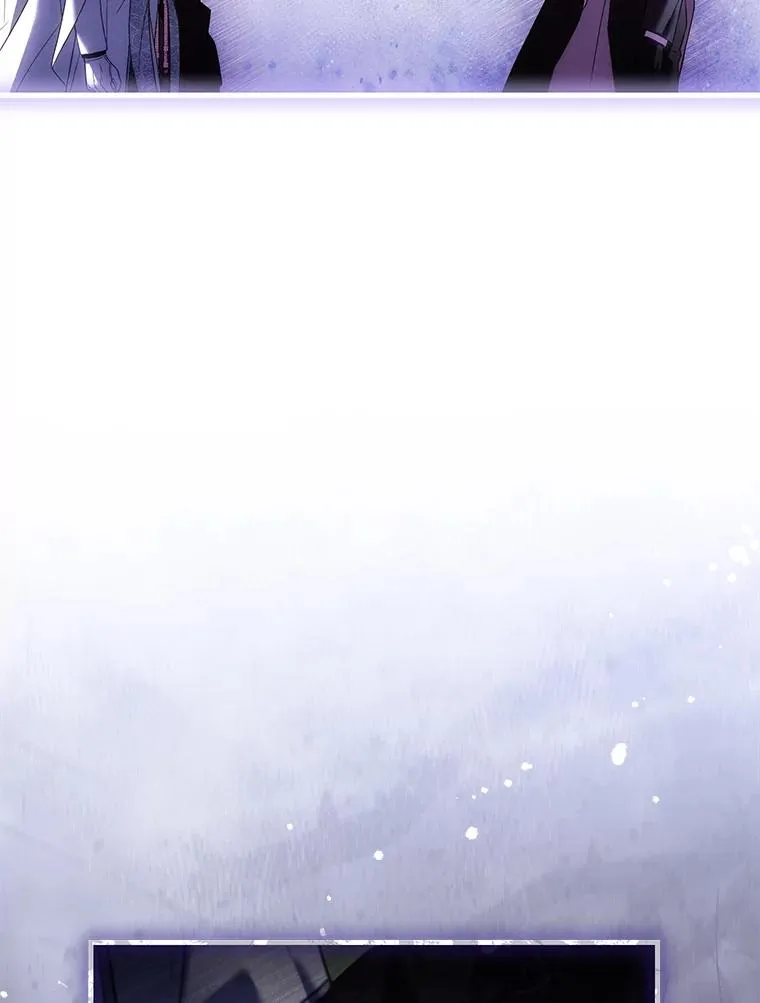 69.挑拨离间 第106页