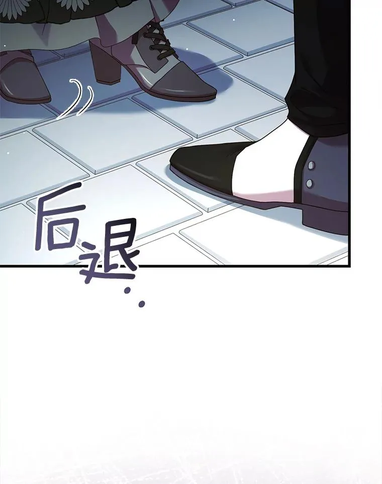 70.秋日随想 第42页