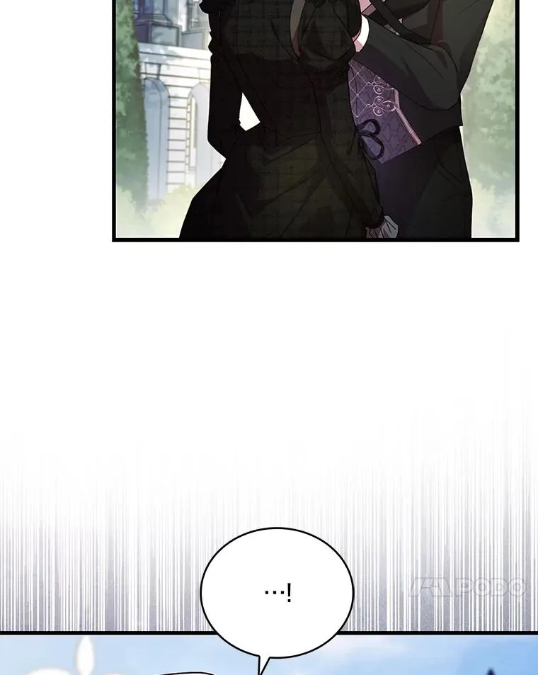 70.秋日随想 第55页