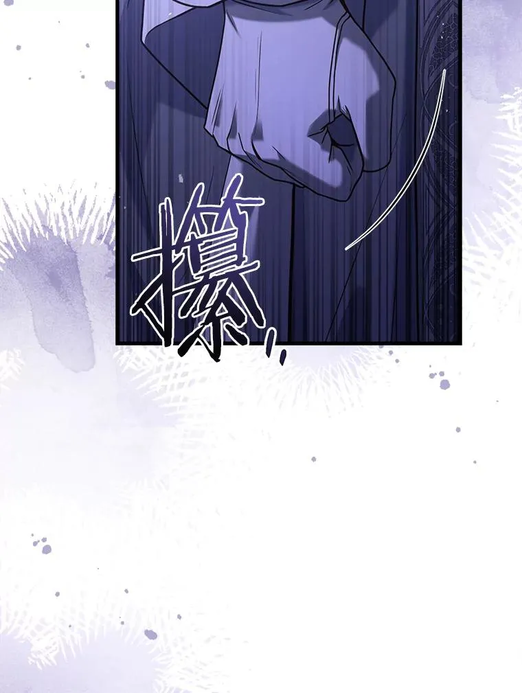 70.秋日随想 第92页