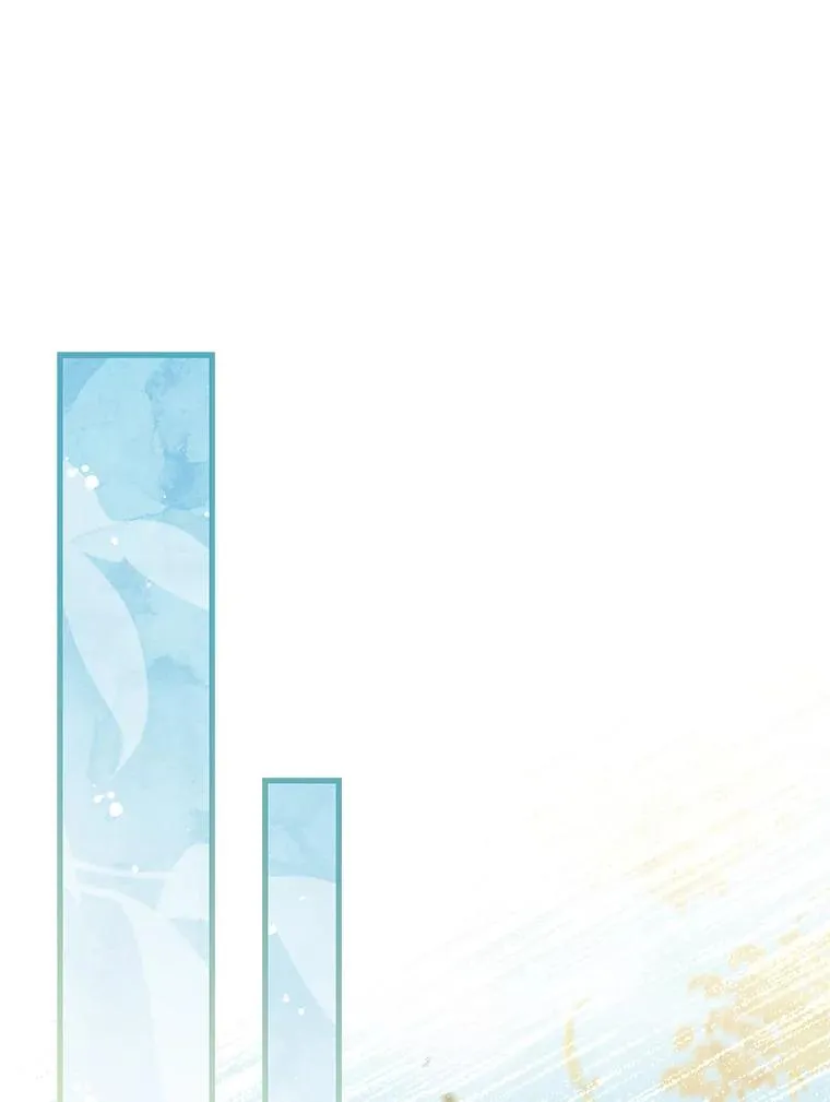 70.秋日随想 第98页