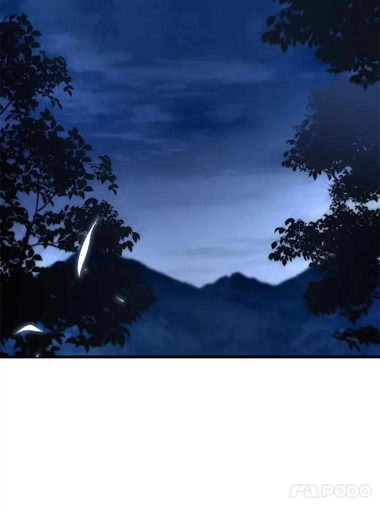 71.告状 第70页