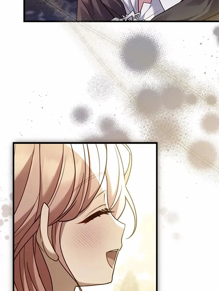 73.藐视神明 第39页