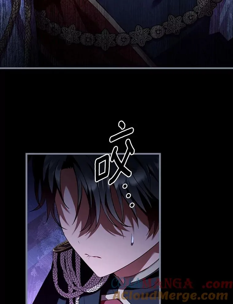 74.为他撒谎 第49页