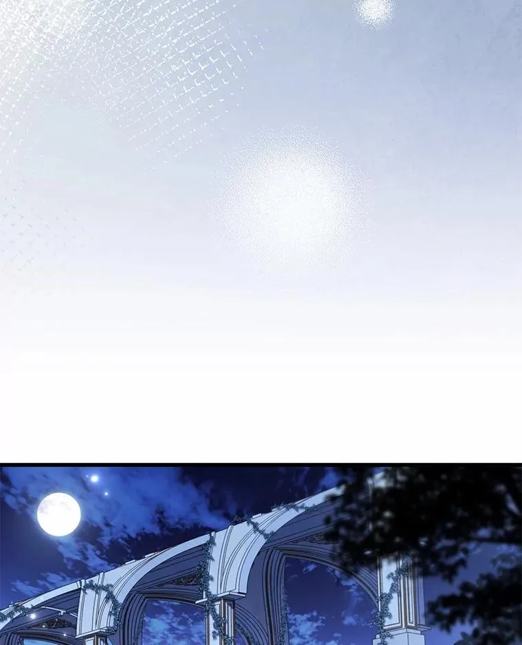74.为他撒谎 第80页