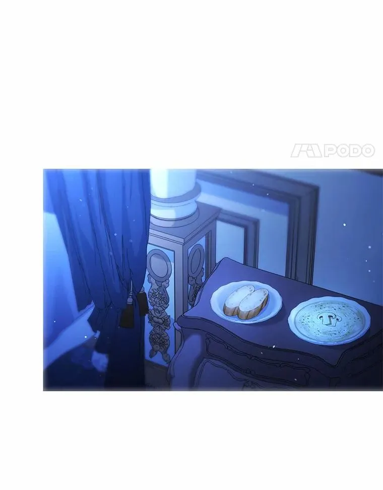 75.亚夏归来 第4页