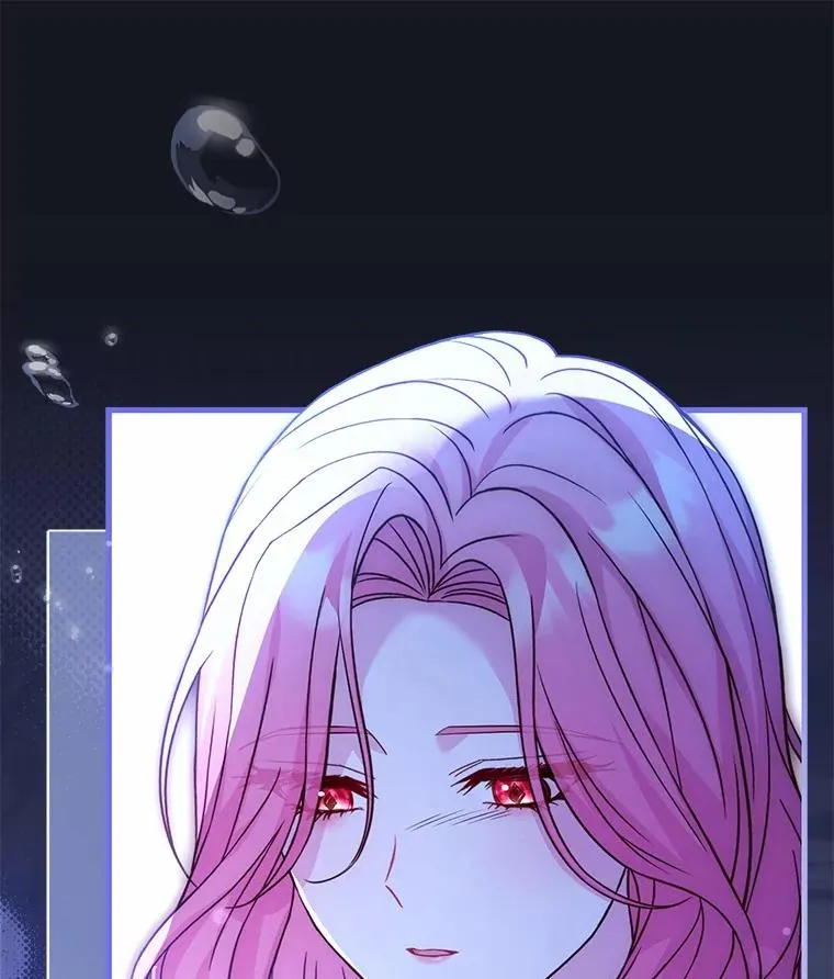 75.亚夏归来 第42页