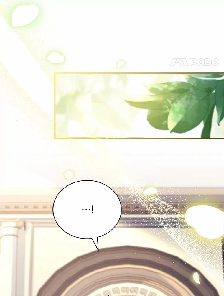 75.亚夏归来 第71页