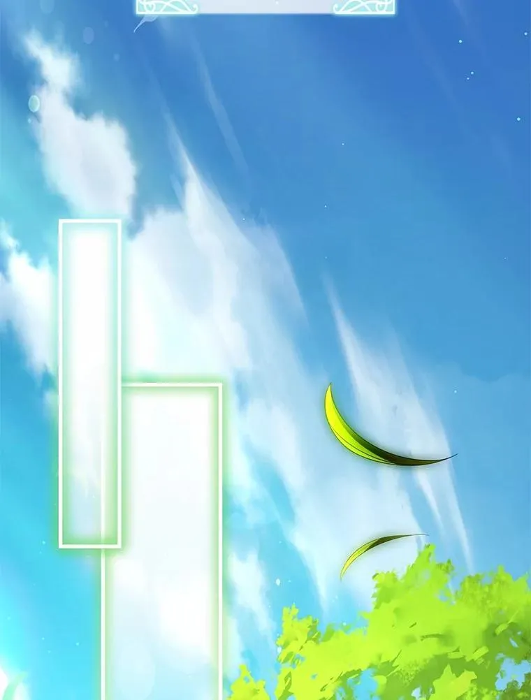 75.亚夏归来 第91页