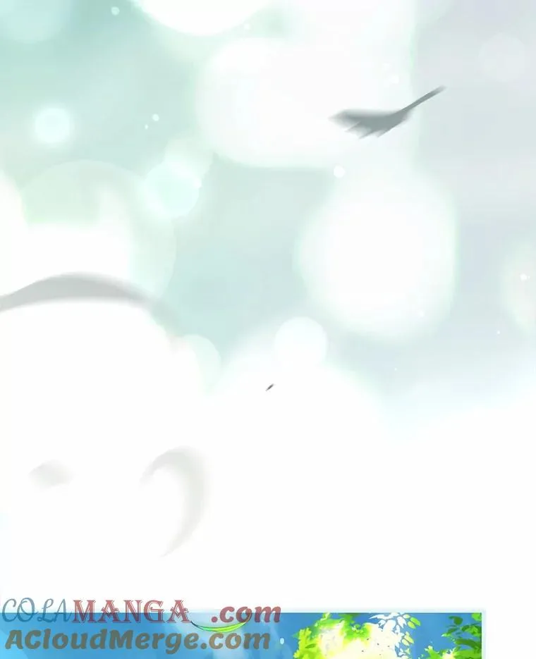 76.互相利用 第13页