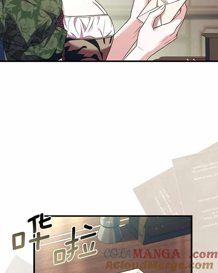 77.马车失火 第37页