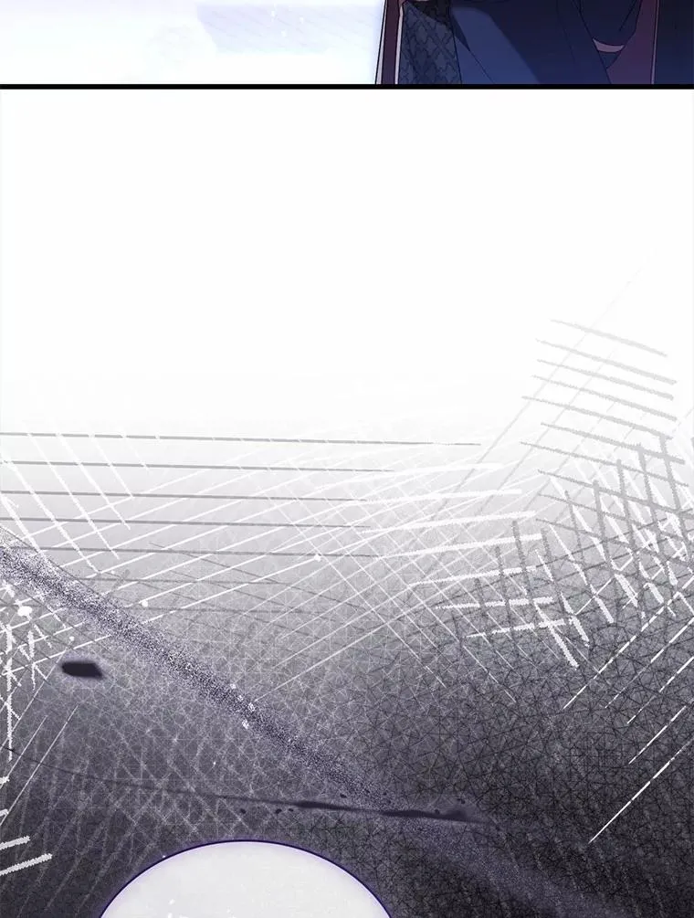 77.马车失火 第76页