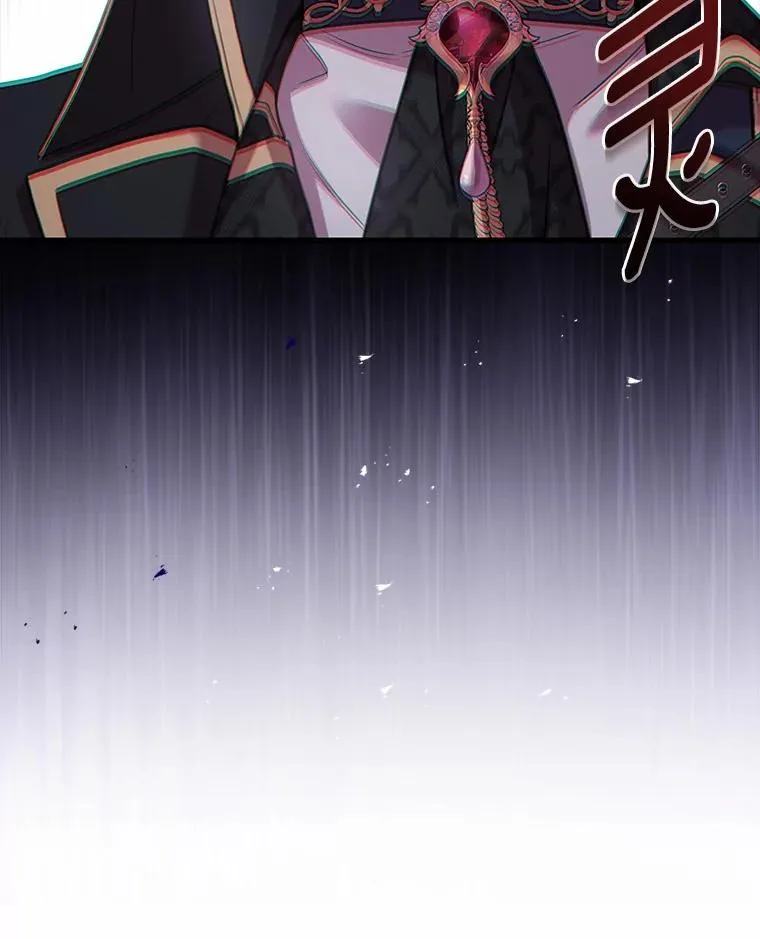 77.马车失火 第94页