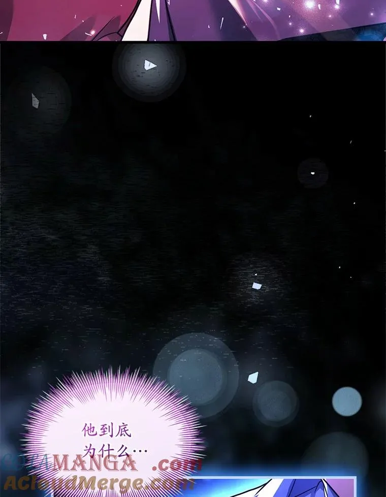 79.出手保护 第69页