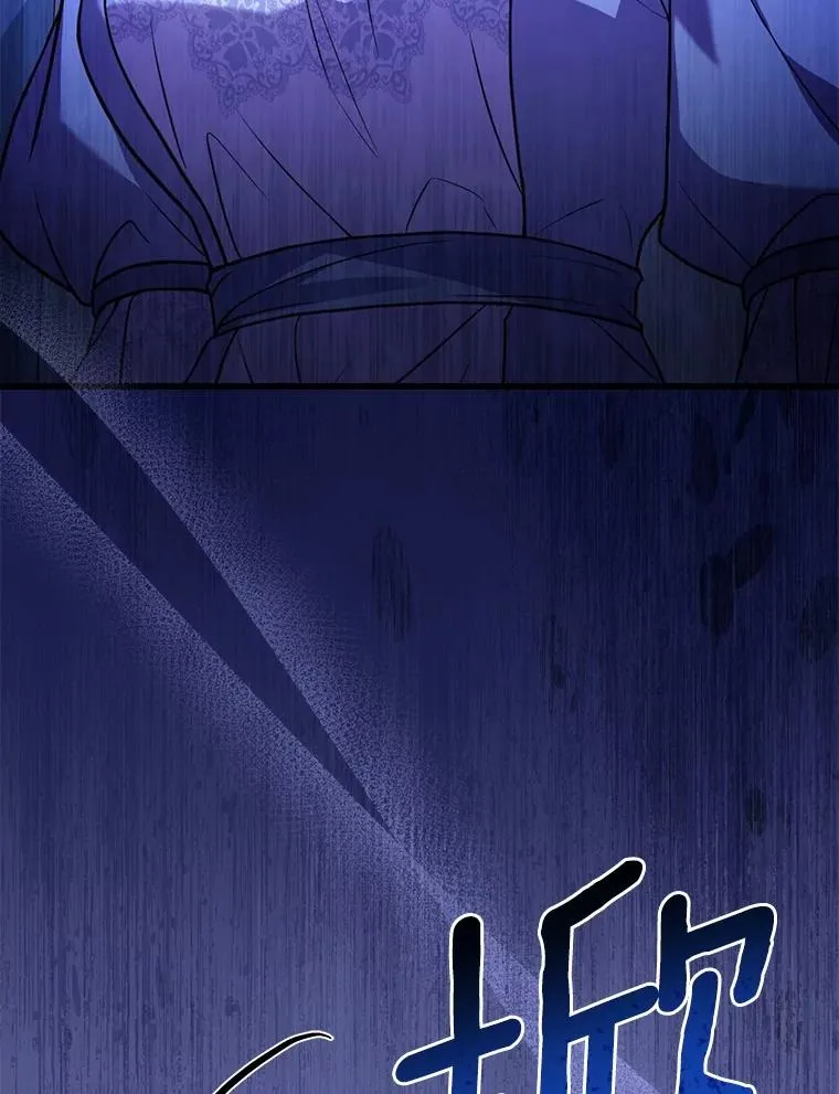 79.出手保护 第131页