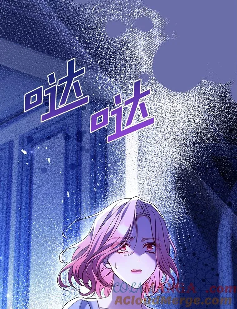 79.出手保护 第133页