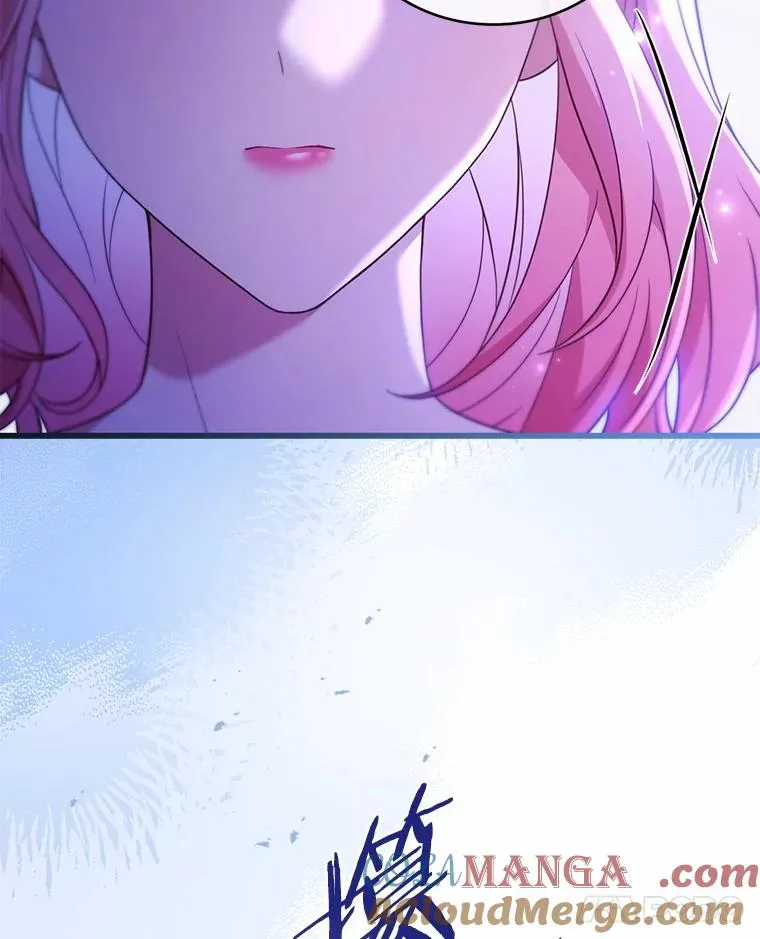 80.教皇苏醒 第21页