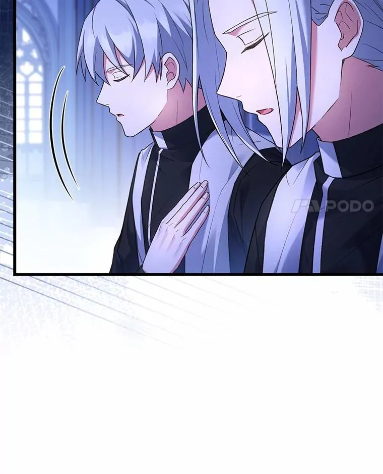 80.教皇苏醒 第24页