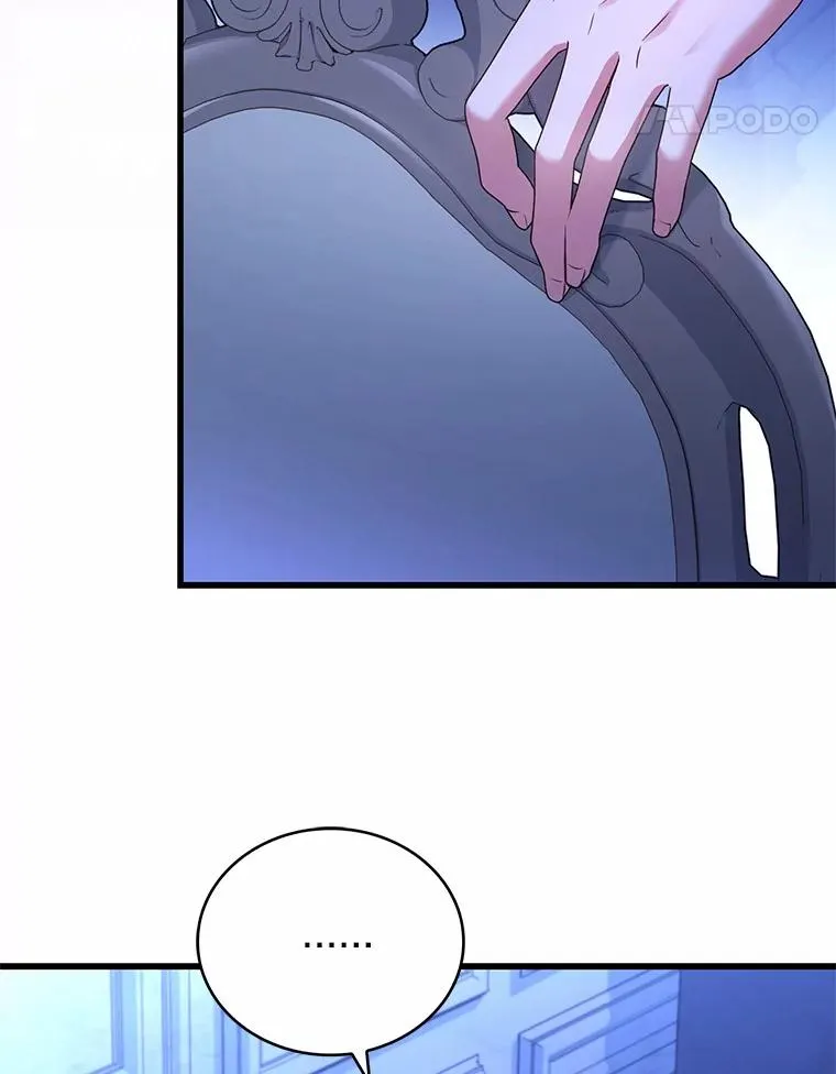 80.教皇苏醒 第31页