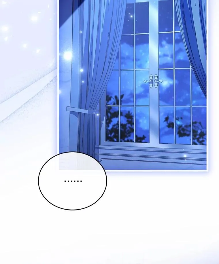 80.教皇苏醒 第91页