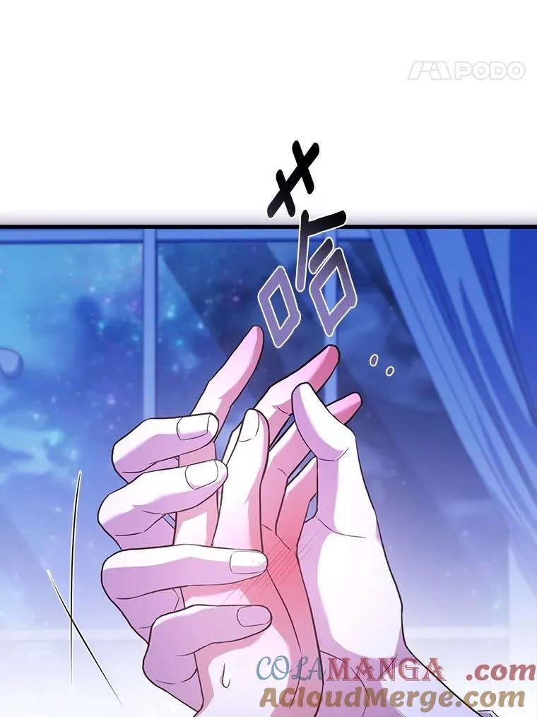 80.教皇苏醒 第109页