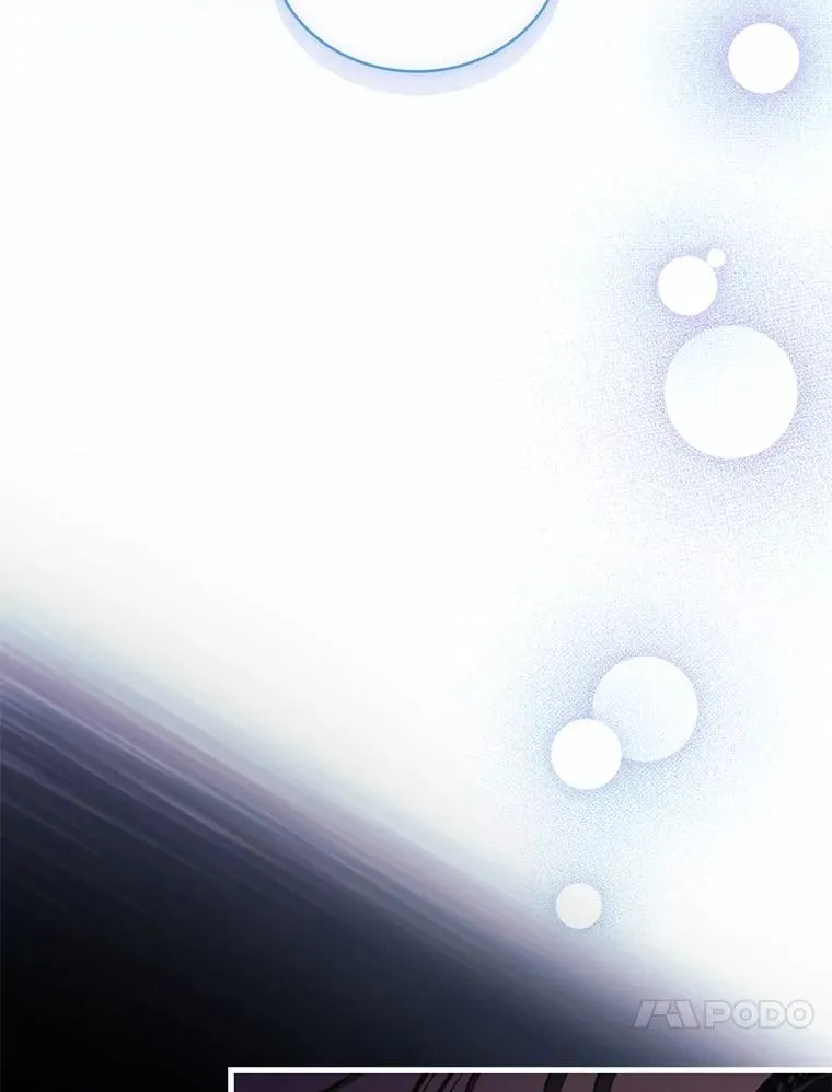 82.突访皇宫 第114页