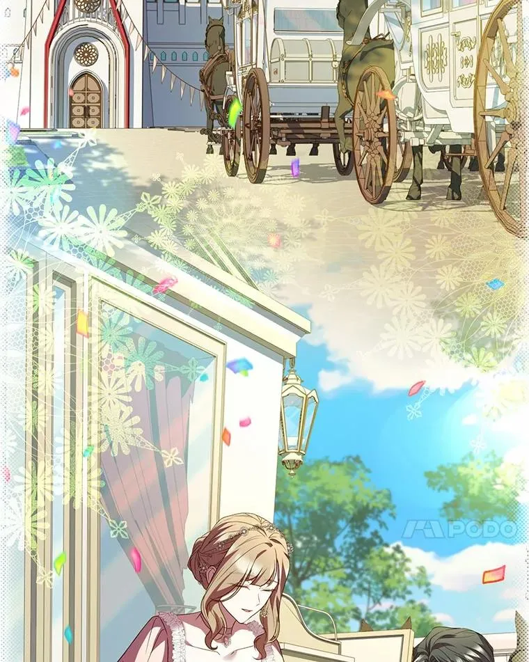 83.宴会的同伴 第7页