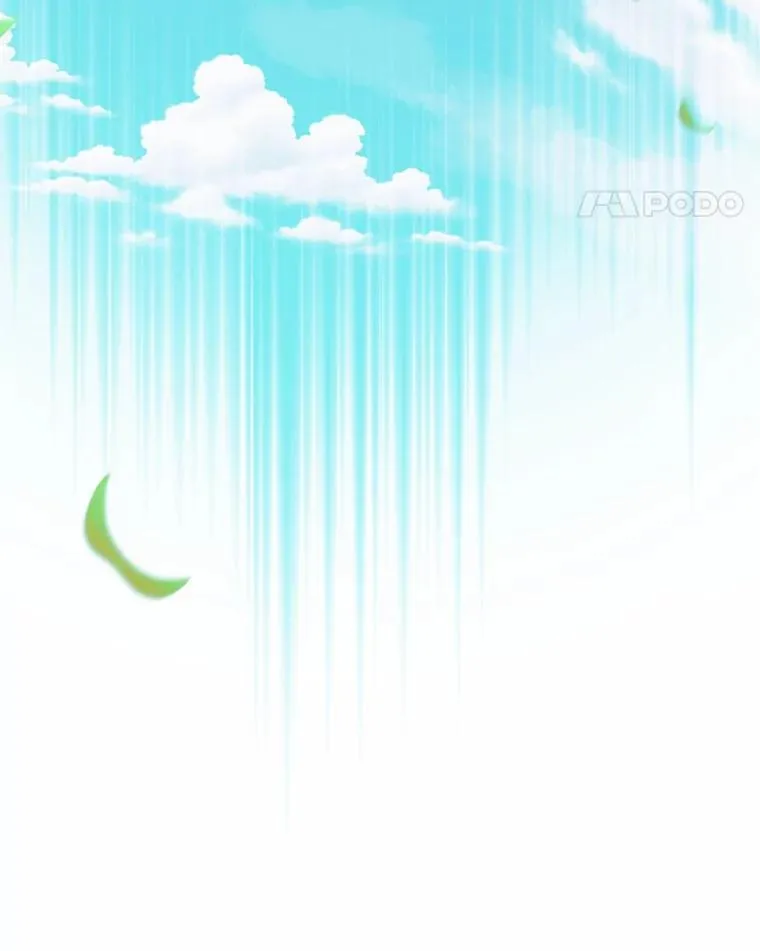 83.宴会的同伴 第11页