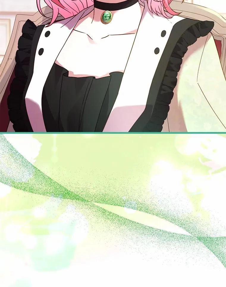 83.宴会的同伴 第19页