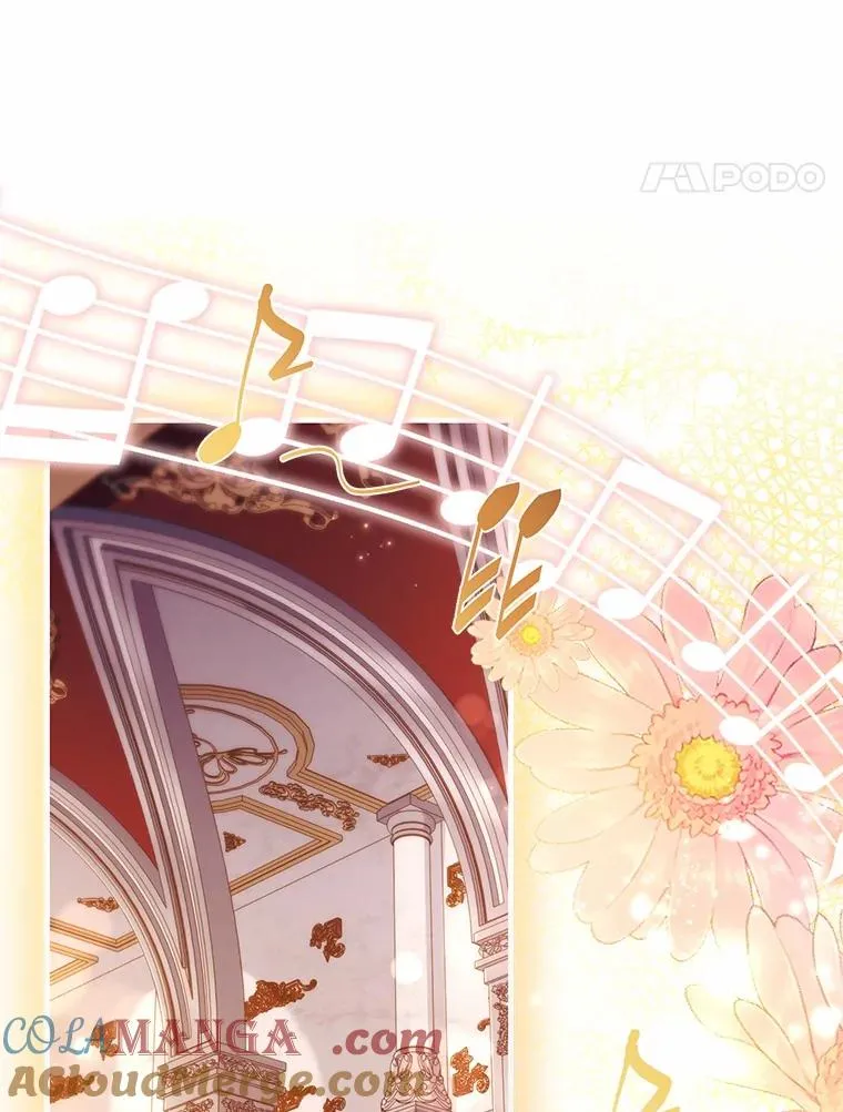 83.宴会的同伴 第61页