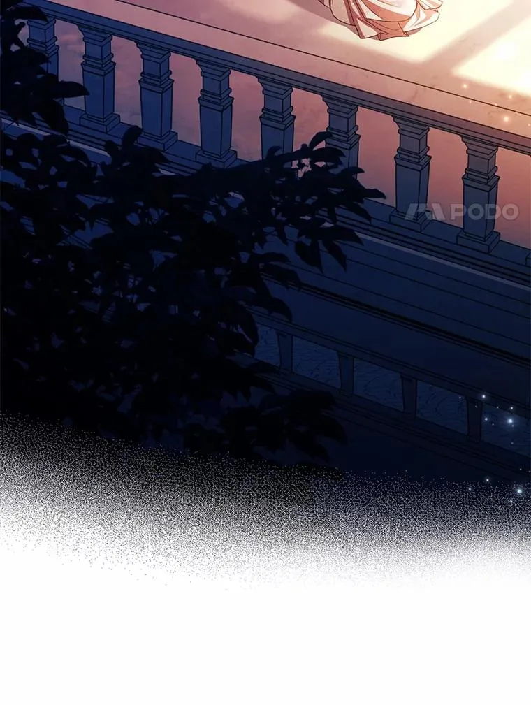 83.宴会的同伴 第107页
