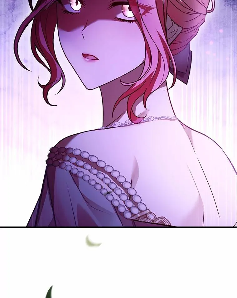 83.宴会的同伴 第138页