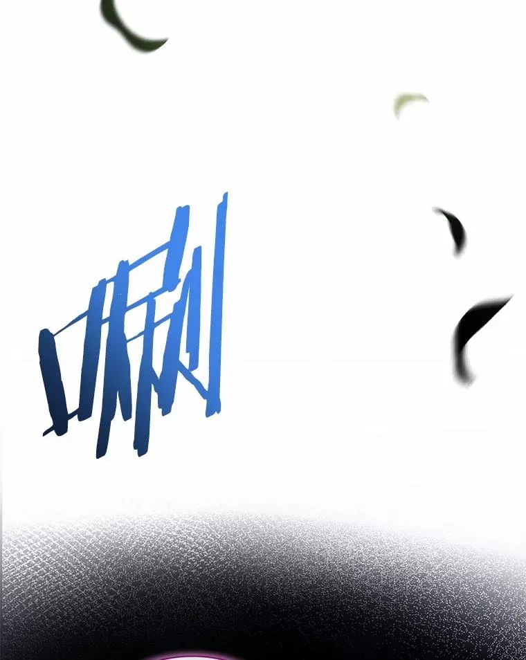 83.宴会的同伴 第139页