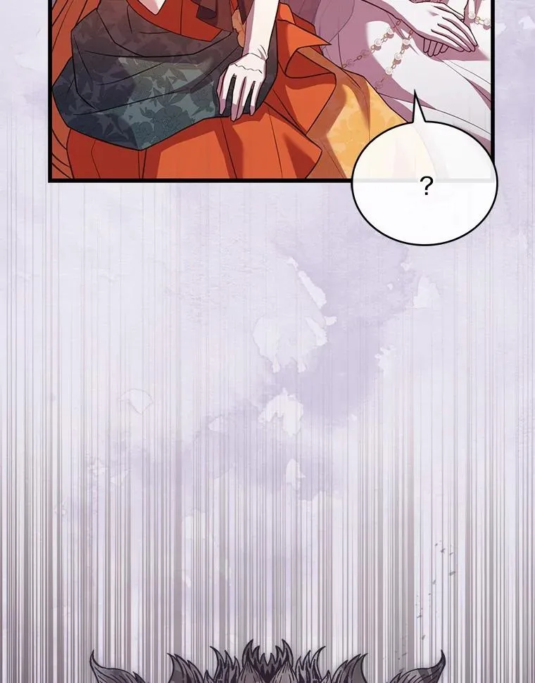 84.教皇露面 第94页