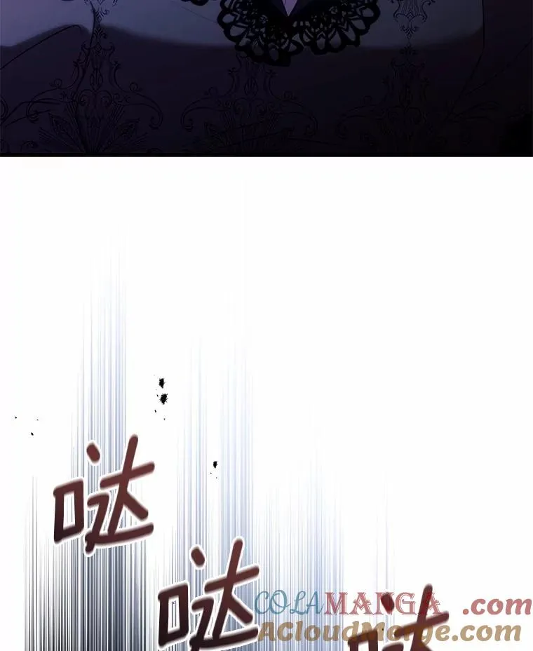 84.教皇露面 第141页