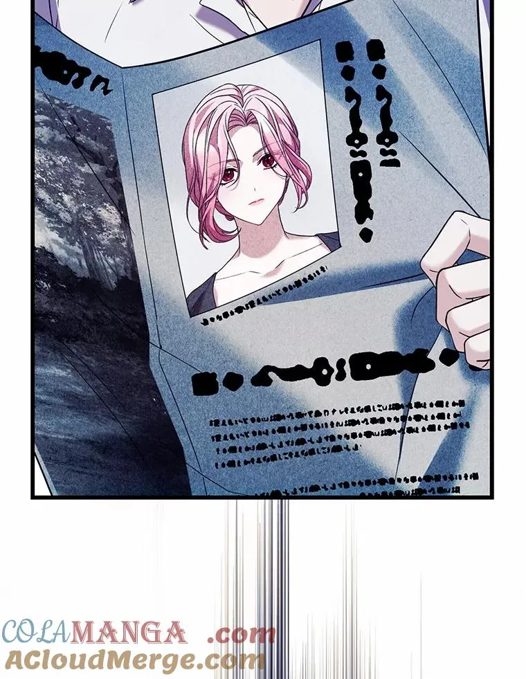 85.皇太子遇害 第125页
